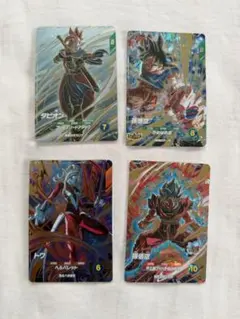 スーパードラゴンボールダイバーズ 大会 トランクス パラレル SDVTP