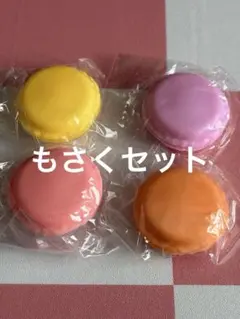 Item thumbnail for item 90536b6a-cc5a-4aec-bd14-603f6499f4d8