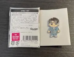 TREASURE はぴだんぶい ピンバッジ ジョンウ