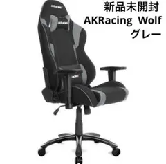 2026年最新】オットマン akracingの人気アイテム - メルカリ