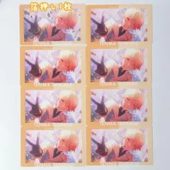 プロセカ あんスタ コラボ エピカ 天馬司 クリアカード 特訓後 箔押し