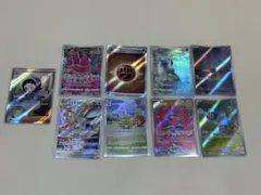 ポケモンカード カードセット 9枚 。