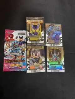 魔法戦隊マジレンジャー プリマハムカード　まとめ売り 11枚 魔法戦隊マジレンジャー プリマハムカード まとめ売り 11枚 - メルカリ