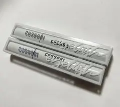 新品COSNORI まつ毛美容液2本セットのサムネイル