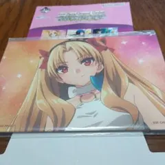 Item thumbnail for item bef8e149-e49f-4815-8255-d718eeb22a12