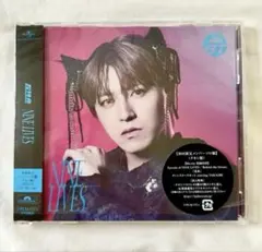 超特急 NINE LIVES CD＋DVD ソロ盤 タカシ
