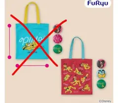プルート トートバッグ 缶バッジ セット