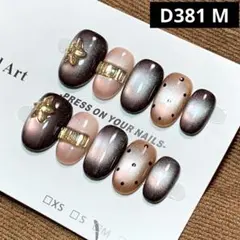 現品ネイルチップ　ショートオーバル　ドットストーン花バイカラーマグネットワンホン