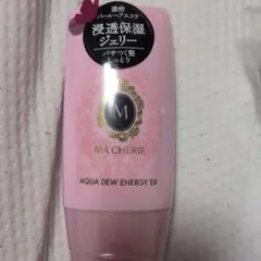 マシェリ　アクアデュウEX　ヘアトリートメントのサムネイル