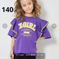エックスガールステージス　ビッグシルエット　Tシャツのサムネイル