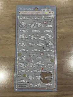 ボンボンドロップシール　ミニ　シナモロール　シナモン