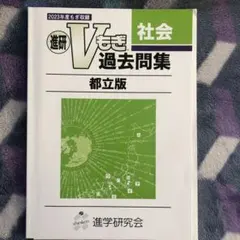 Item thumbnail for item a1913f70-fd94-4e53-b6d7-2243cc45575f