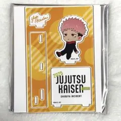 呪術廻戦カフェ2025 アクスタ 虎杖