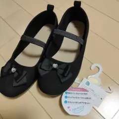 リボン付きブラックフォーマルシューズ 22.0