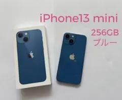 iPhone 13 mini 256GB ブルー