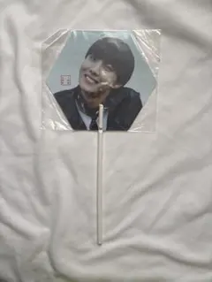 BTS 花様年華 ホソク うちわ