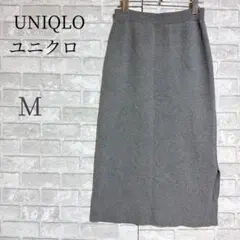 ユニクロ 3Dコットンナロースカート グレー Mサイズ 細見え Iライン タイト