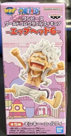 ワンピース ワールドコレクタブルフィギュア エップヘッド6 モンキー・D・ルフィ