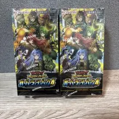 新品未開封 遊戯王ラッシュデュエル オーバーラッシュパック4 3box