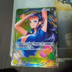 2026年最新】ロビン パラレルの人気アイテム - メルカリ