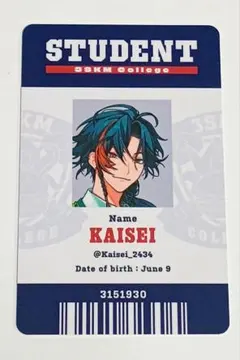 Item thumbnail for item e6c73040-1c60-4c35-aab8-f705da28f835