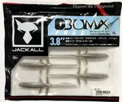 ジャッカル DBユーマフリー3.8インチ(6個):出品No.5509のサムネイル