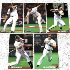 プロ野球チップスカード 福岡ソフトバンクホークス5枚セット