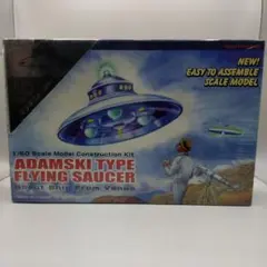ア32【未開封/保管品】アダムスキー型円盤 限定 シルバーメッキ版 UFO ア32【未開封/保管品】アダムスキー型円盤 限定 シルバーメッキ版 UFO