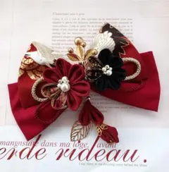 卒業式髪飾り♡えんじ×黒つまみ細工髪飾り　和リボン　卒業式髪飾り　成人式　七五三