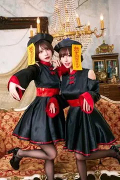 【大セール！】キョンシー　チャイナドレス コスプレ衣装 黒赤