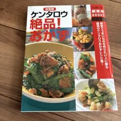 Item thumbnail for item 30553446-8c23-4d64-b757-a61eb58b9449