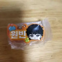 RIIZE ぷっくりめじるしアクセサリー ウォンビン