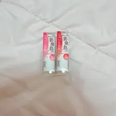 セザンヌ　ラスティングステイリップカラー　ダスティピンク　アプリコットベージュ