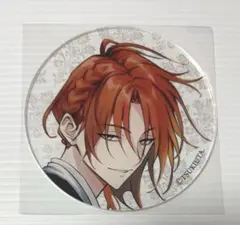 ツキウタ オシアド 葉月陽 | Mercari