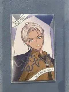 7th チェキ　イブラヒム　箔押し　サイン入り　レア