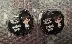 Item thumbnail for item 270ada7c-fd6c-4a0e-80e4-8048a7ecbfa4