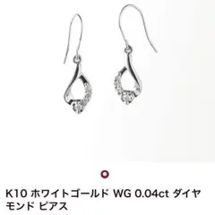 2026年最新】Happy Candle K10の人気アイテム - メルカリ
