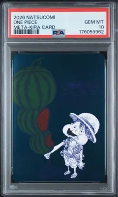 ワンピース　夏コミ　集英社　PSA10 ルフィ　尾田サイン入り