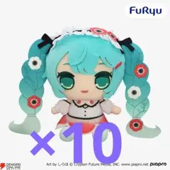 2026年最新】初音ミク ぬいぐるみ ジャンボの人気アイテム - メルカリ