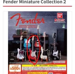 Fender miniature collection2 60s Red ギター