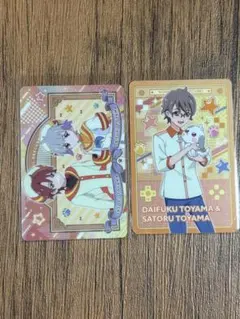 兎山悟 兎山大福 プリキュアキラキラカードグミ