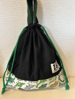 Item thumbnail for item 514ded10-63f8-40f7-9cba-07c735173c7c