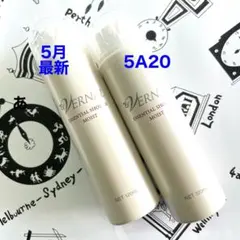 VERNAL エッセンシャルシャワーモイスト120ml しっとりタイプ2本