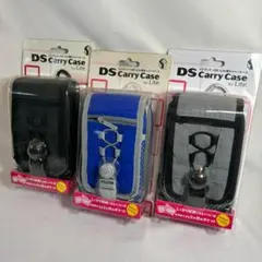 3種 ニンテンドーDS Lite ケース キャリーケース 新品未開封 #3