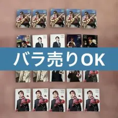 2026年最新】ミセス グッズ まとめ売りの人気アイテム - メルカリ