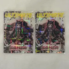 ダンガンロンパ コレクションカード 七海千秋 セット