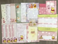 【平成レトロ】Disney くまのプーさん レターセットと シール