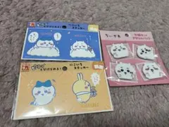 ☻ 新品未使用 ちいかわ ステッカー アクリルバッジ まとめ売りのサムネイル