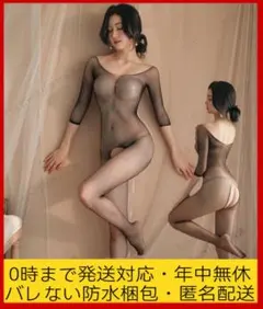 su hang様 リクエスト 2点 まとめ商品