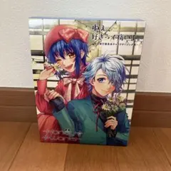 Item thumbnail for item c7fb1149-468b-4f53-b3e0-a42004de09aa